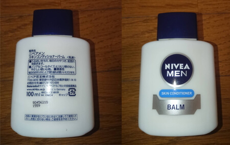 アイキララと併用が推奨されるニベア乳液