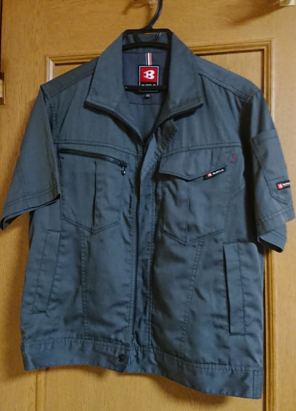 汗ジミが気になる作業着