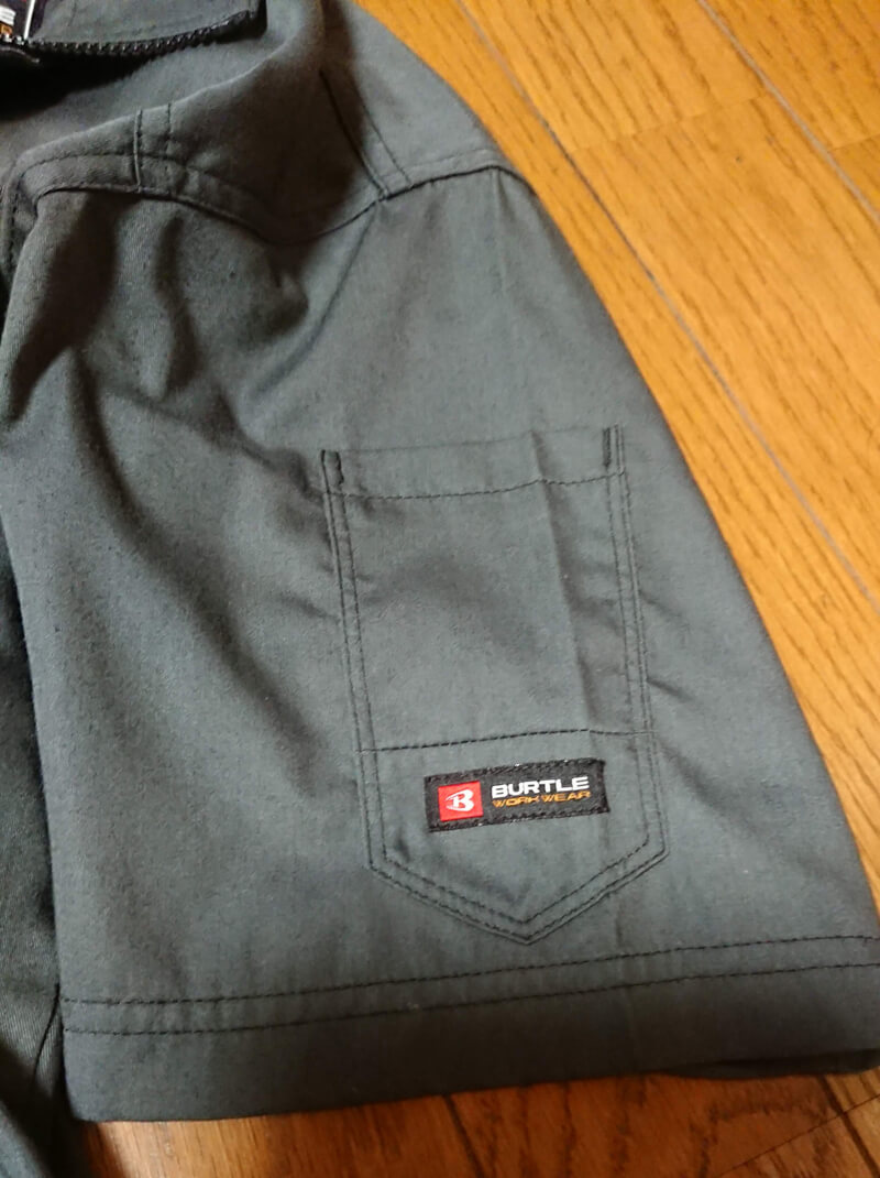 バートルの作業服がすばらしくかっこいい　上着のロゴマーク