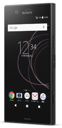 Xperia XZ1 SO-02K