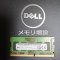 【図解で説明】DELL Vostro15 3000 パソコンのメモリ増設