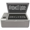 プリンターのスキャントラブル