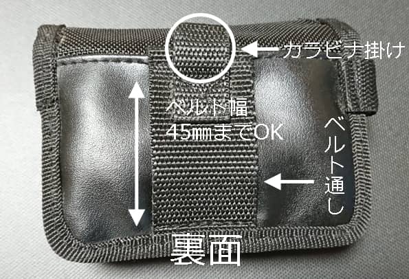 ワーカーズレーベル(WORKERS LABEL) 小物ケース F-71