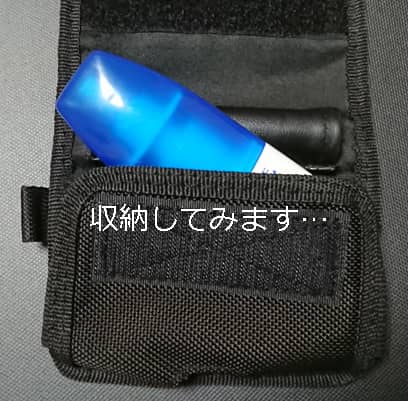 ワーカーズレーベル(WORKERS LABEL) 小物ケース F-71