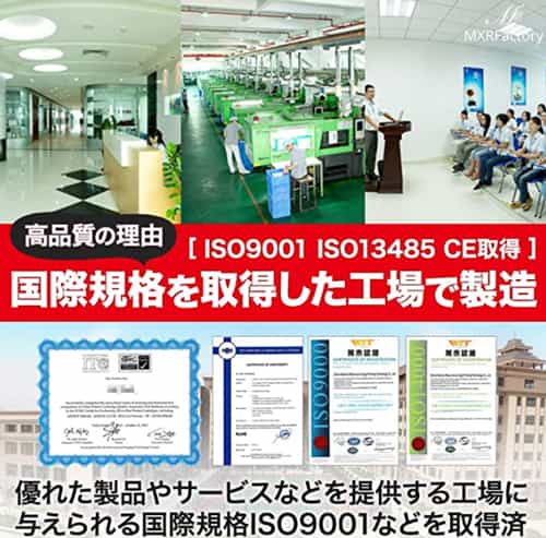 互換インク販売会社