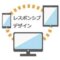 WordPressでスマホではヘッダー画像を別画像にする＆サイドバー非表示