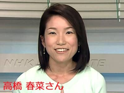 高橋春菜