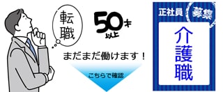 a8広告